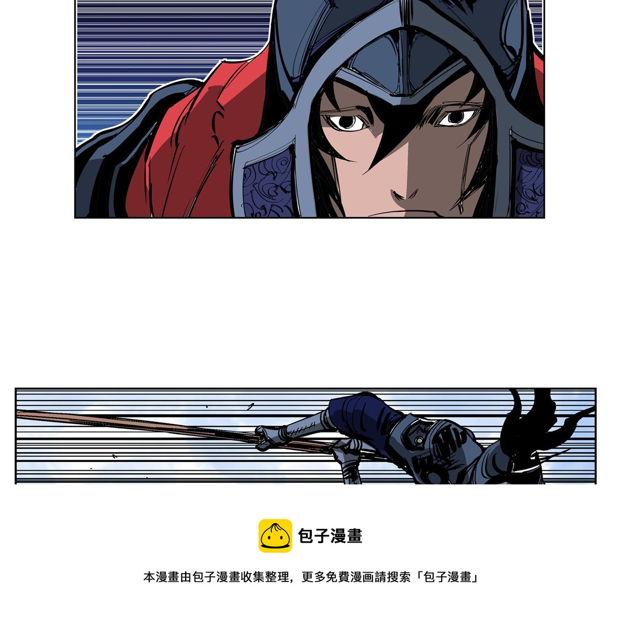 第38话 张角出阵64