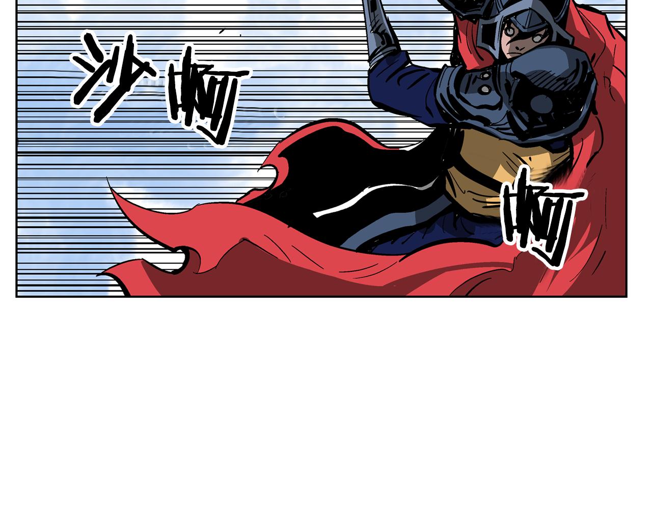 第38话 张角出阵65