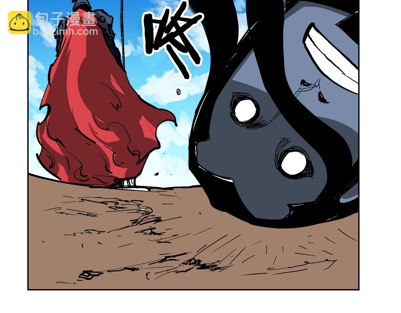 第38话 张角出阵69
