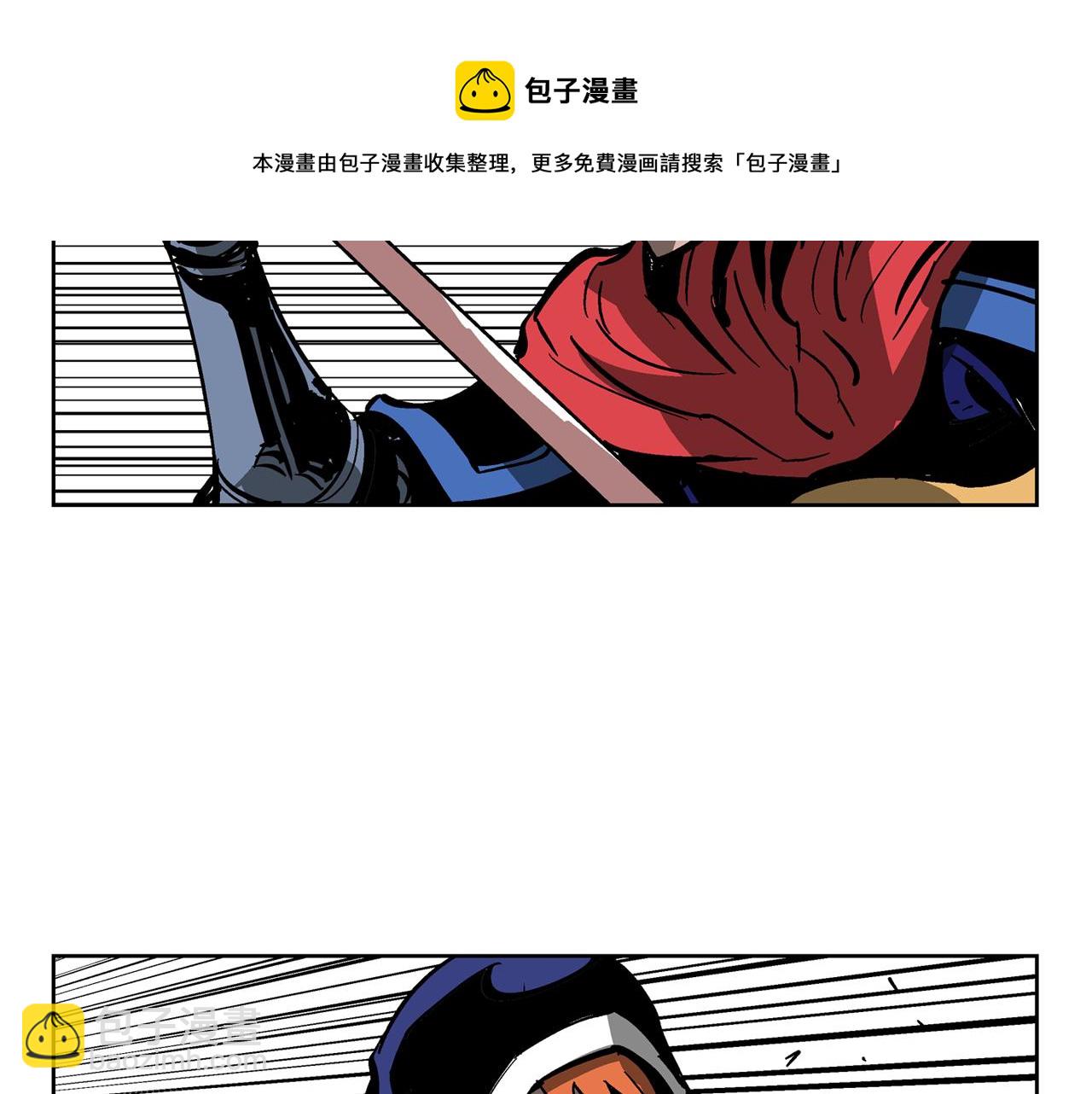 第38话 张角出阵8