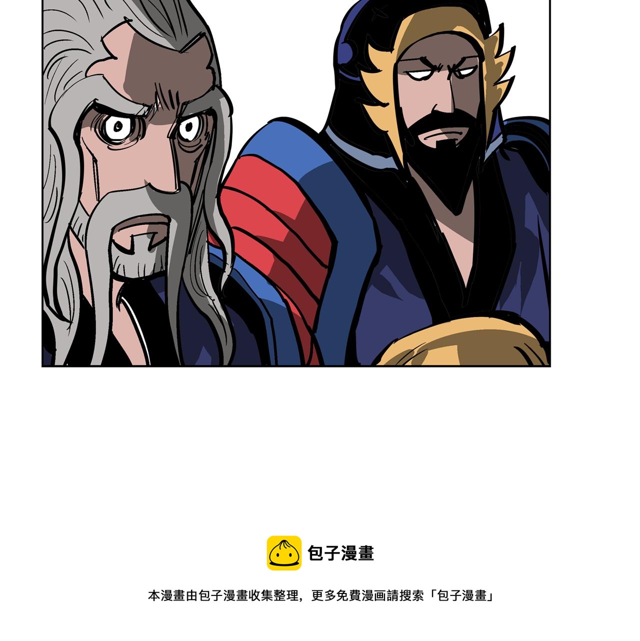 第39话 孤身战群雄120