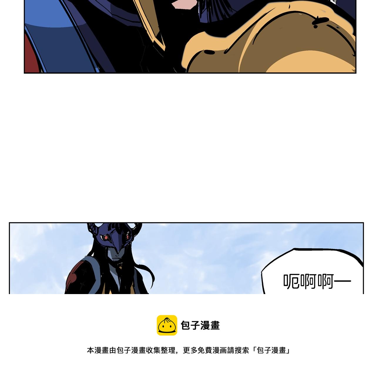 第39话 孤身战群雄24