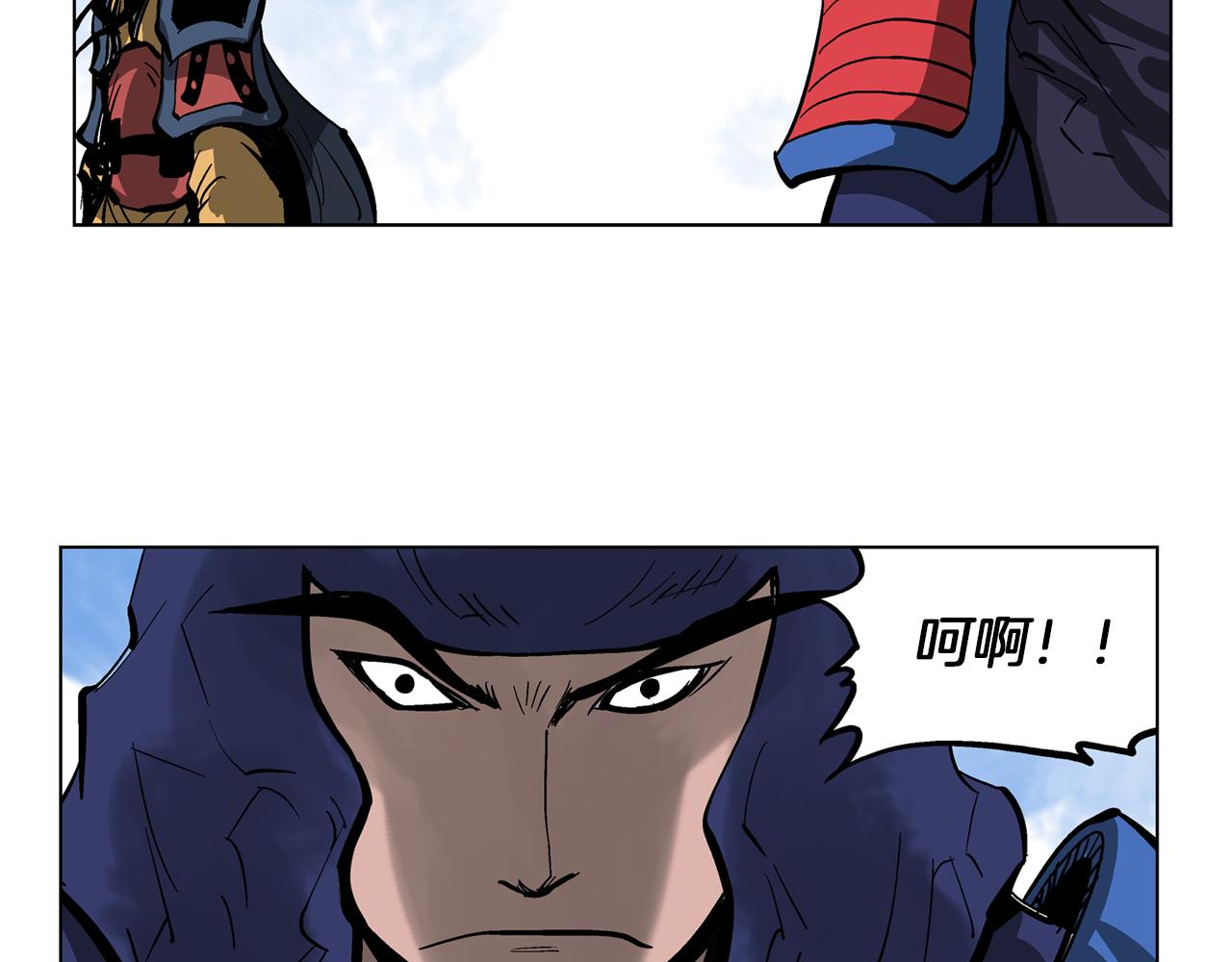 第39话 孤身战群雄35