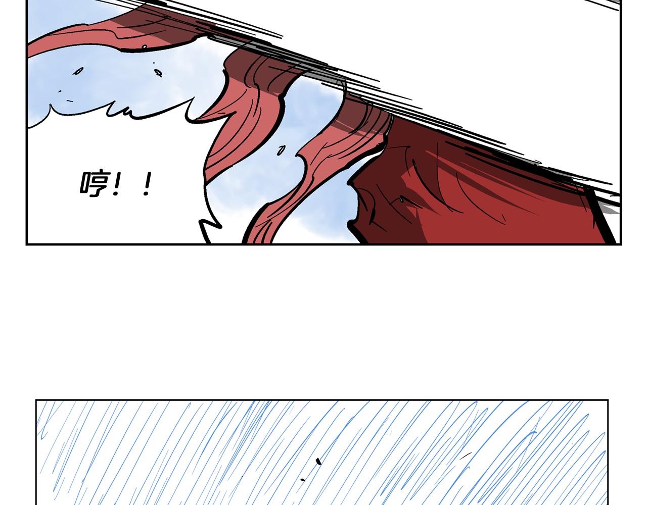 第39话 孤身战群雄81