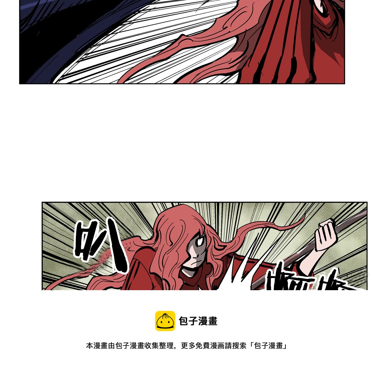 第39话 孤身战群雄84