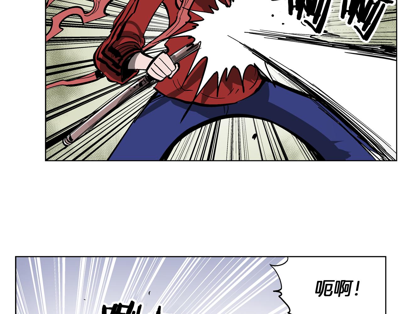 第39话 孤身战群雄85