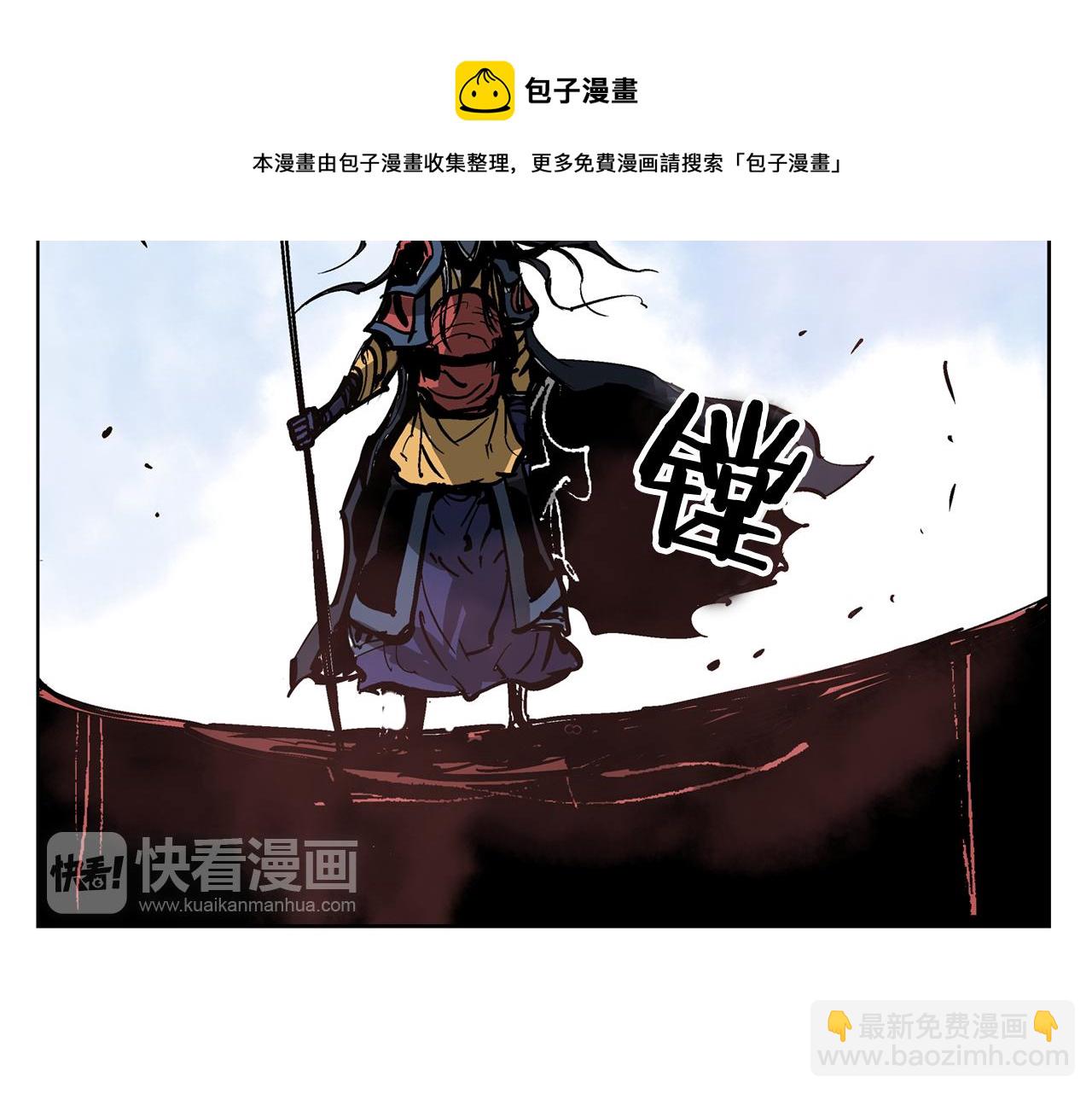 第40话 战场不分将帅兵卒112