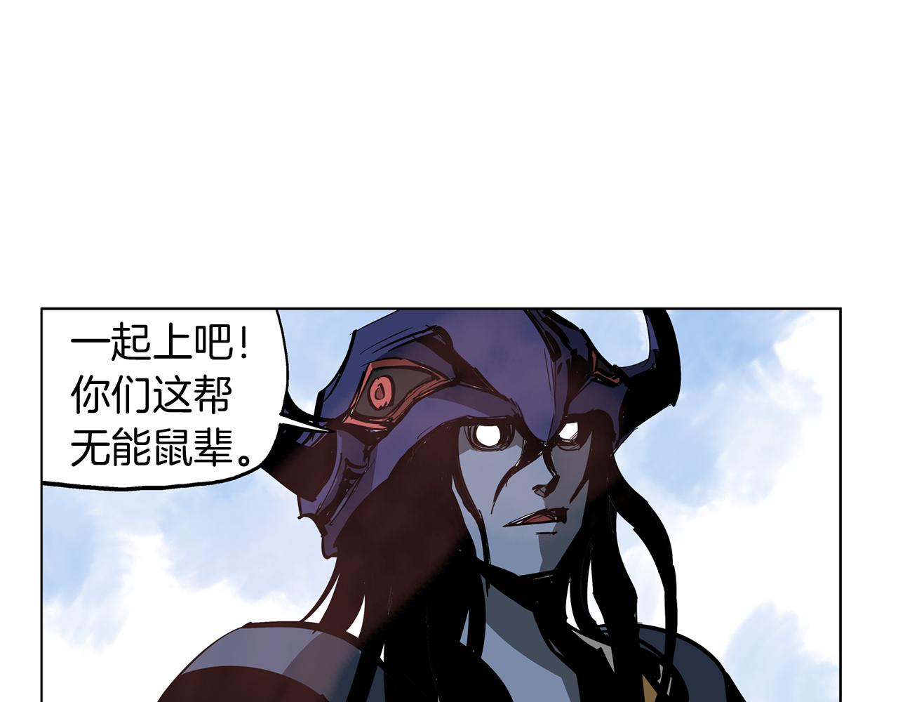 第40话 战场不分将帅兵卒113