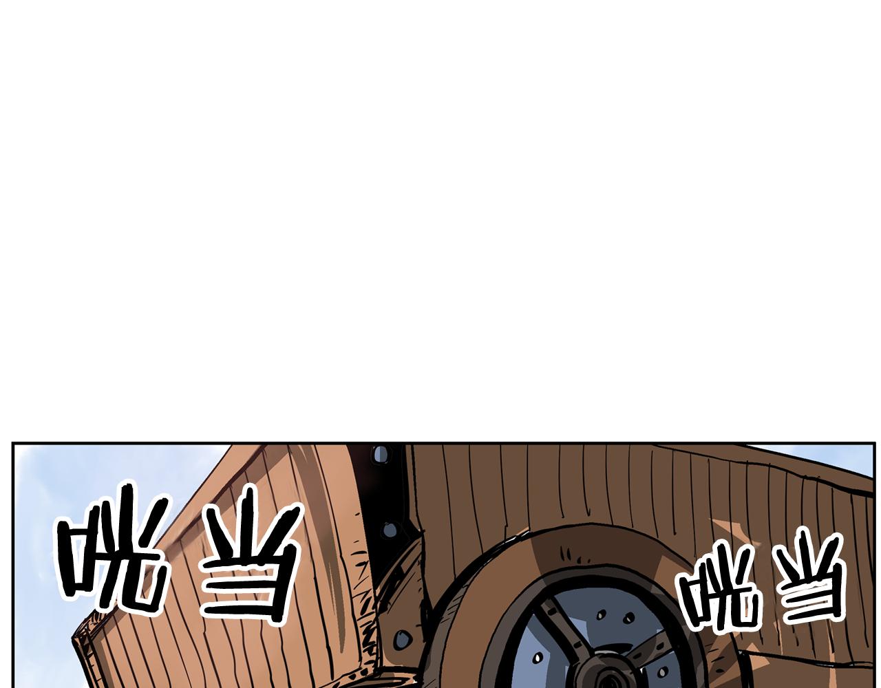 第40话 战场不分将帅兵卒118