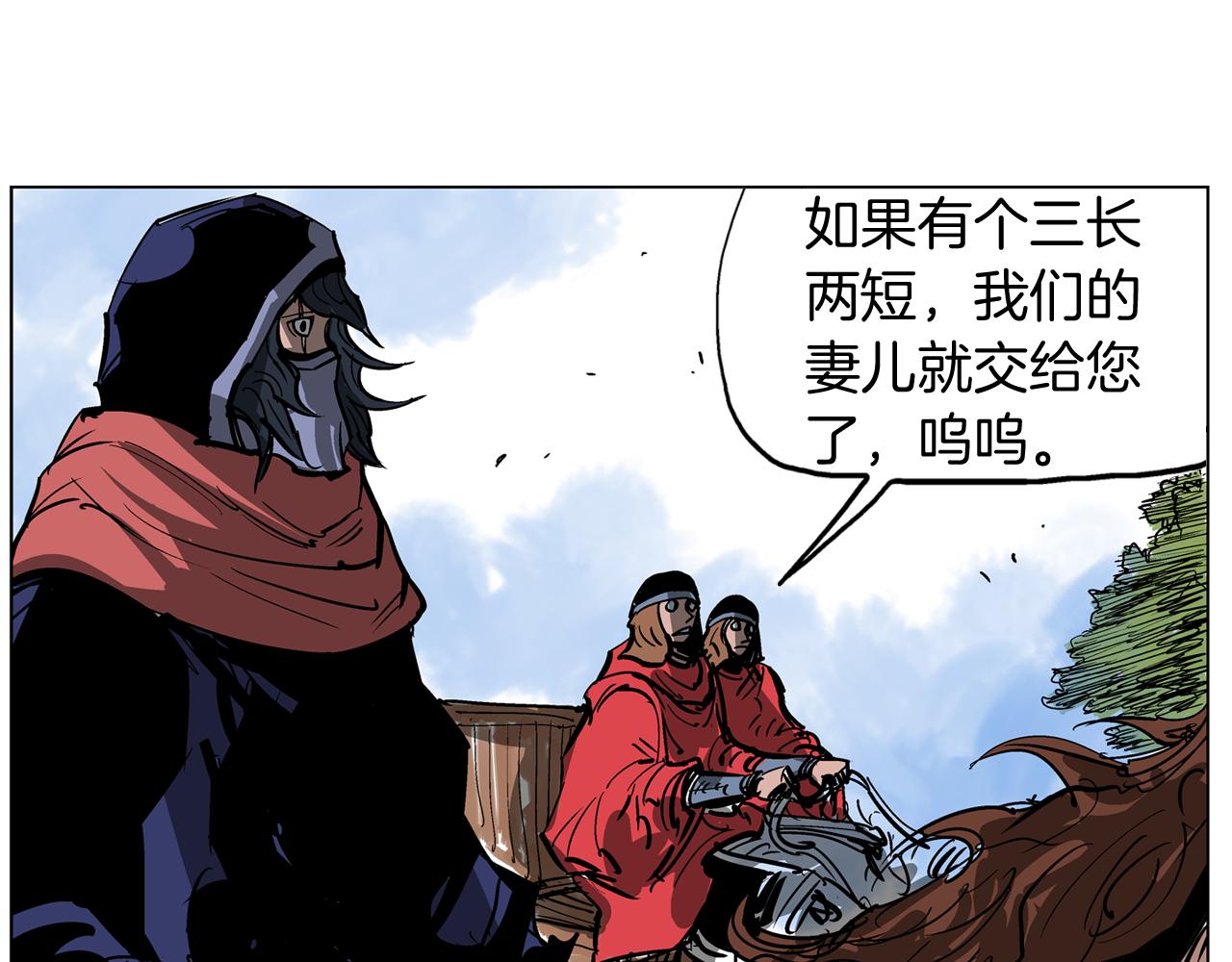 第40话 战场不分将帅兵卒129