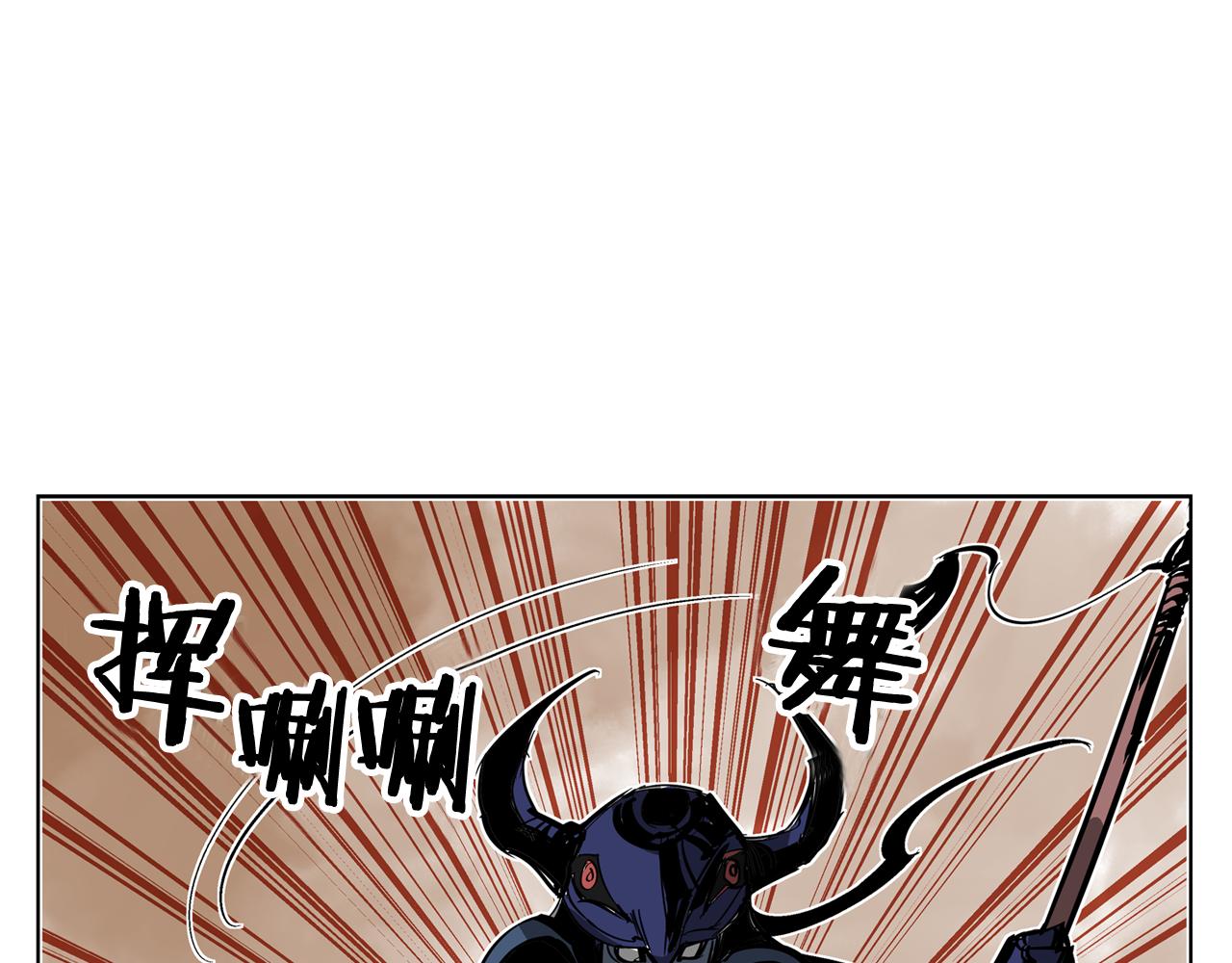 第40话 战场不分将帅兵卒134