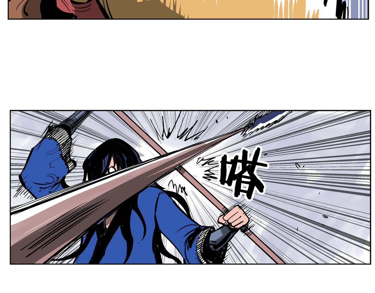 第40话 战场不分将帅兵卒21