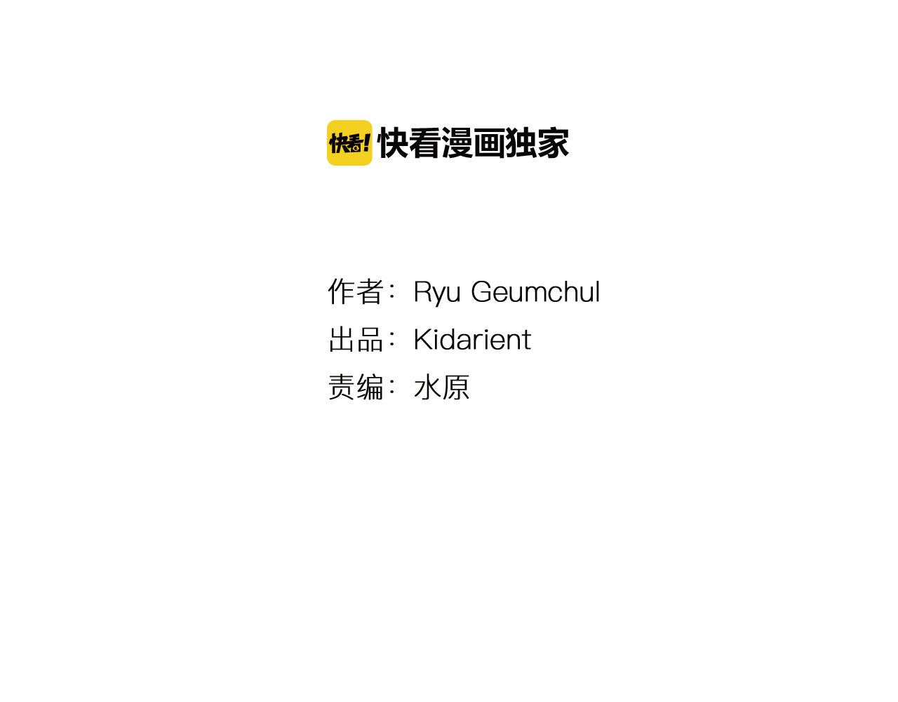 第40话 战场不分将帅兵卒3