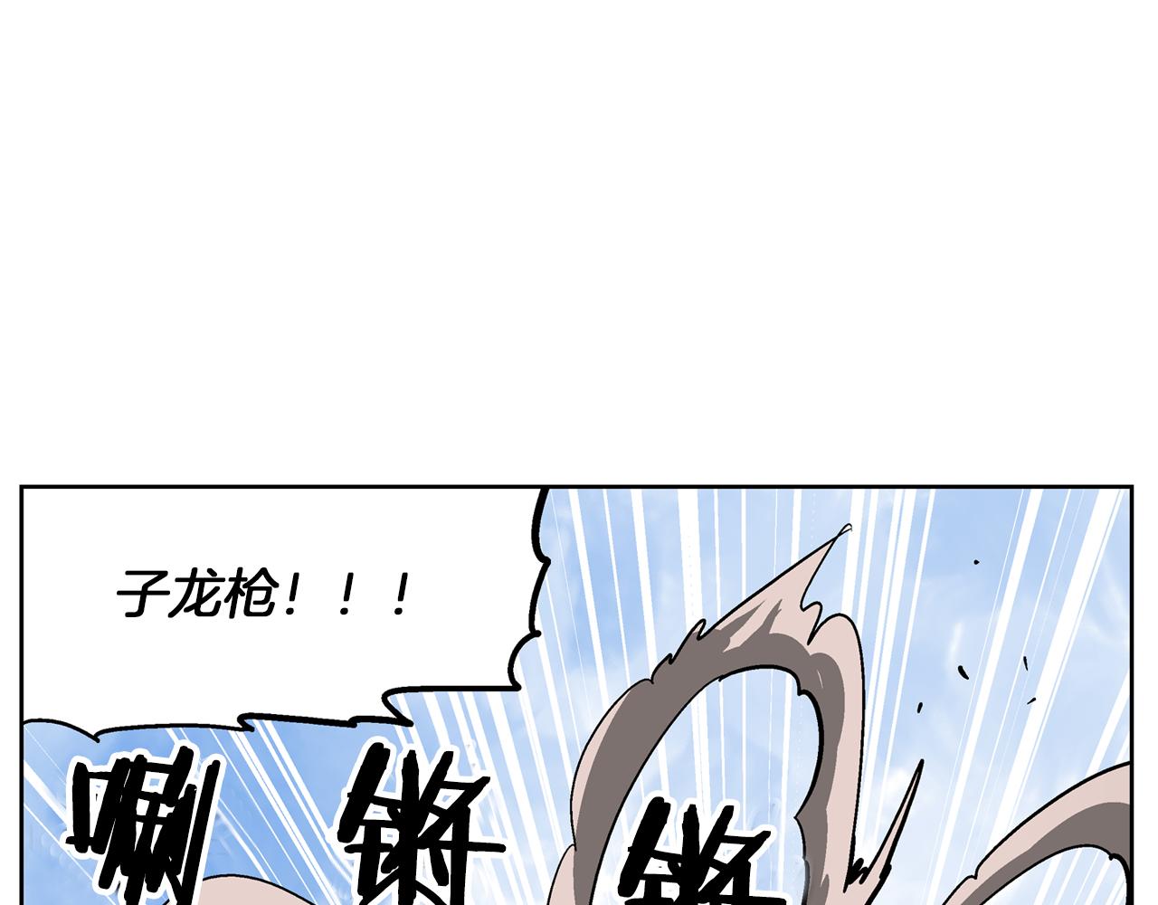 第40话 战场不分将帅兵卒54