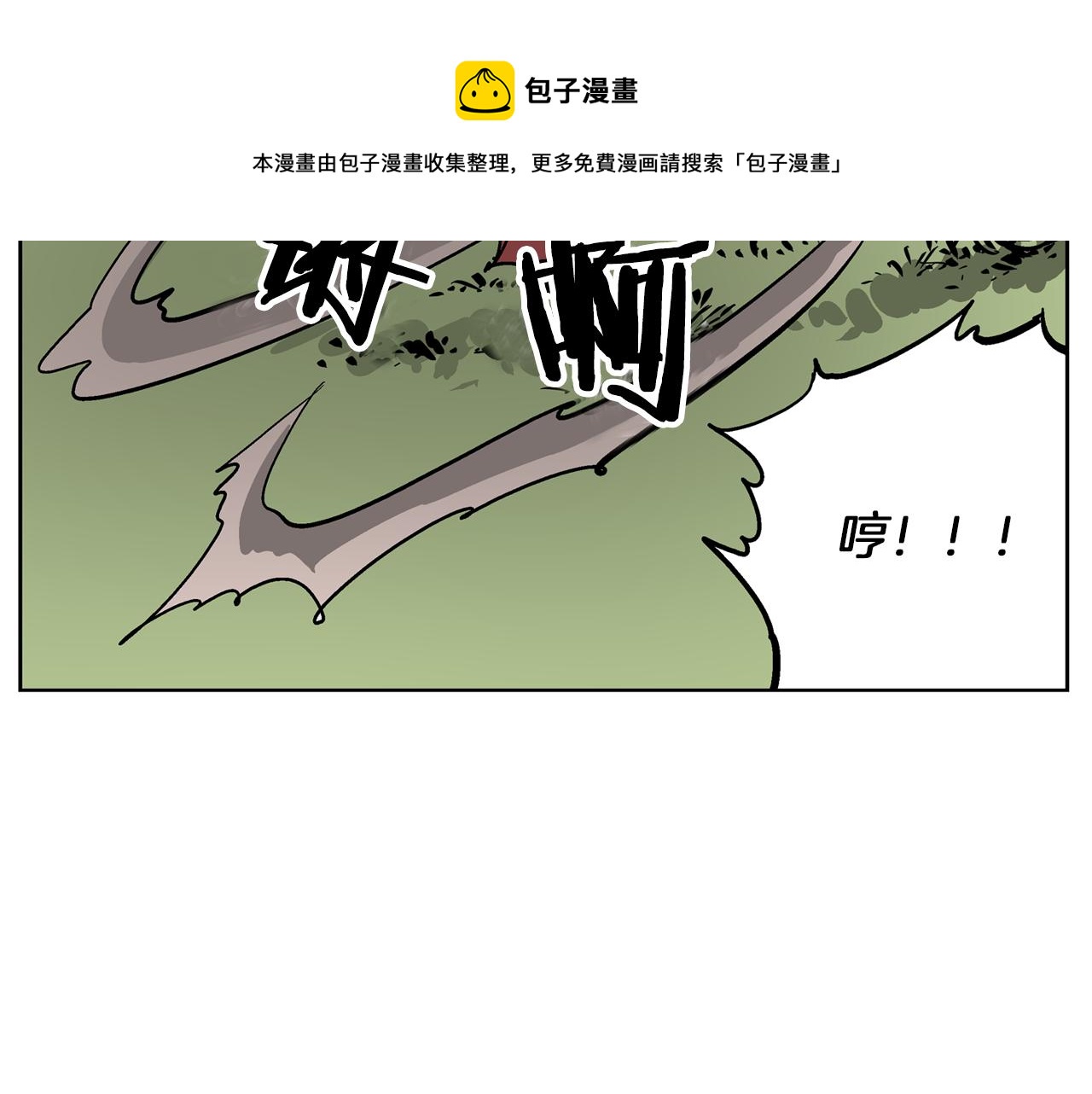第40话 战场不分将帅兵卒56