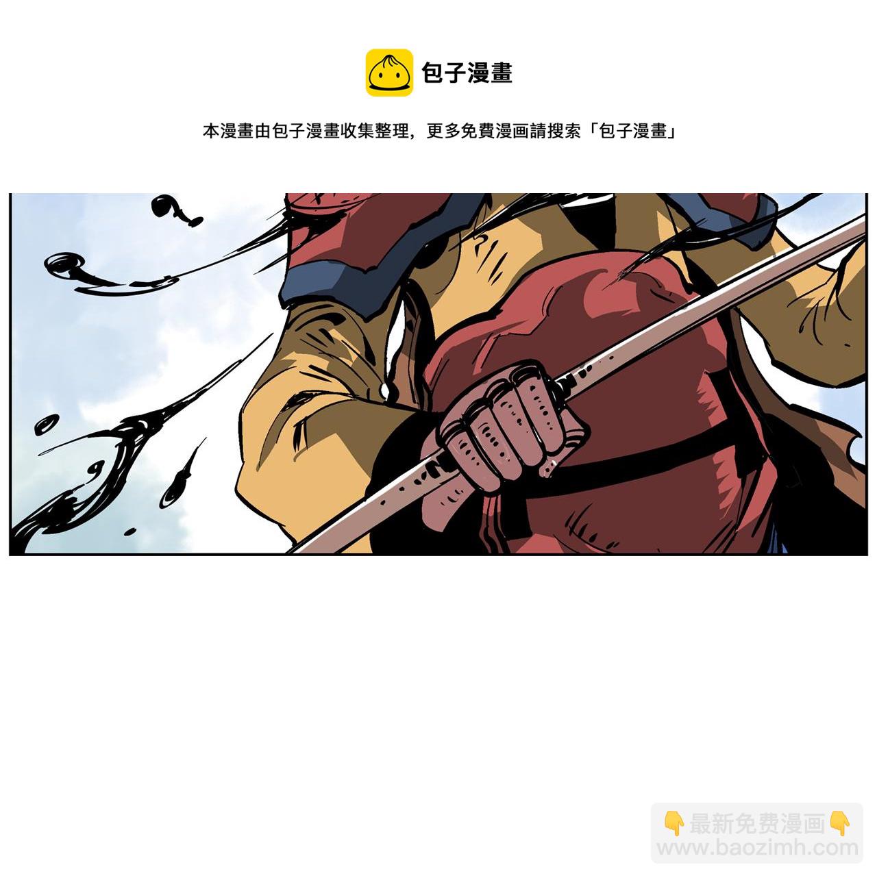 第40话 战场不分将帅兵卒64