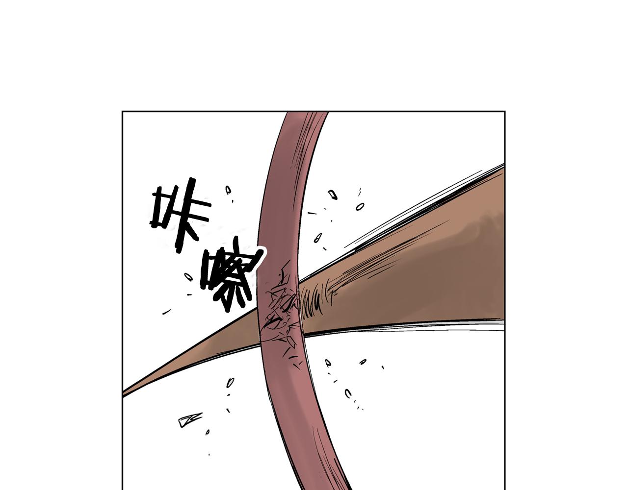 第40话 战场不分将帅兵卒69