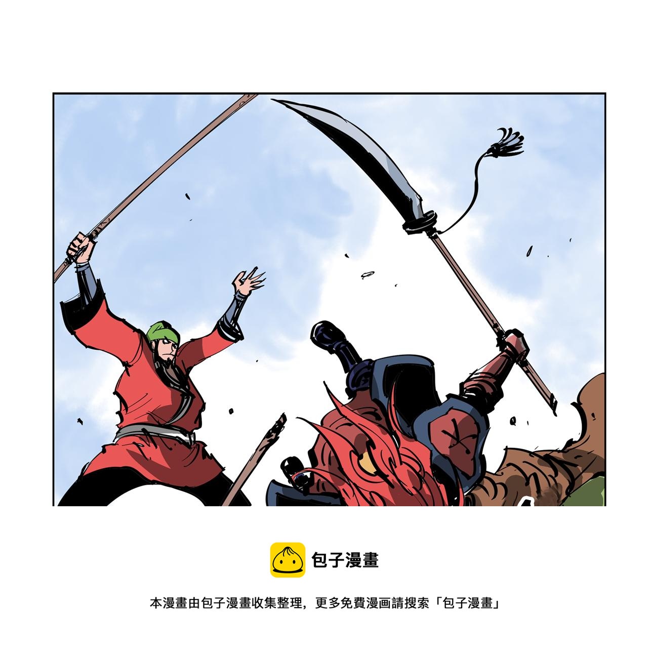 第40话 战场不分将帅兵卒72