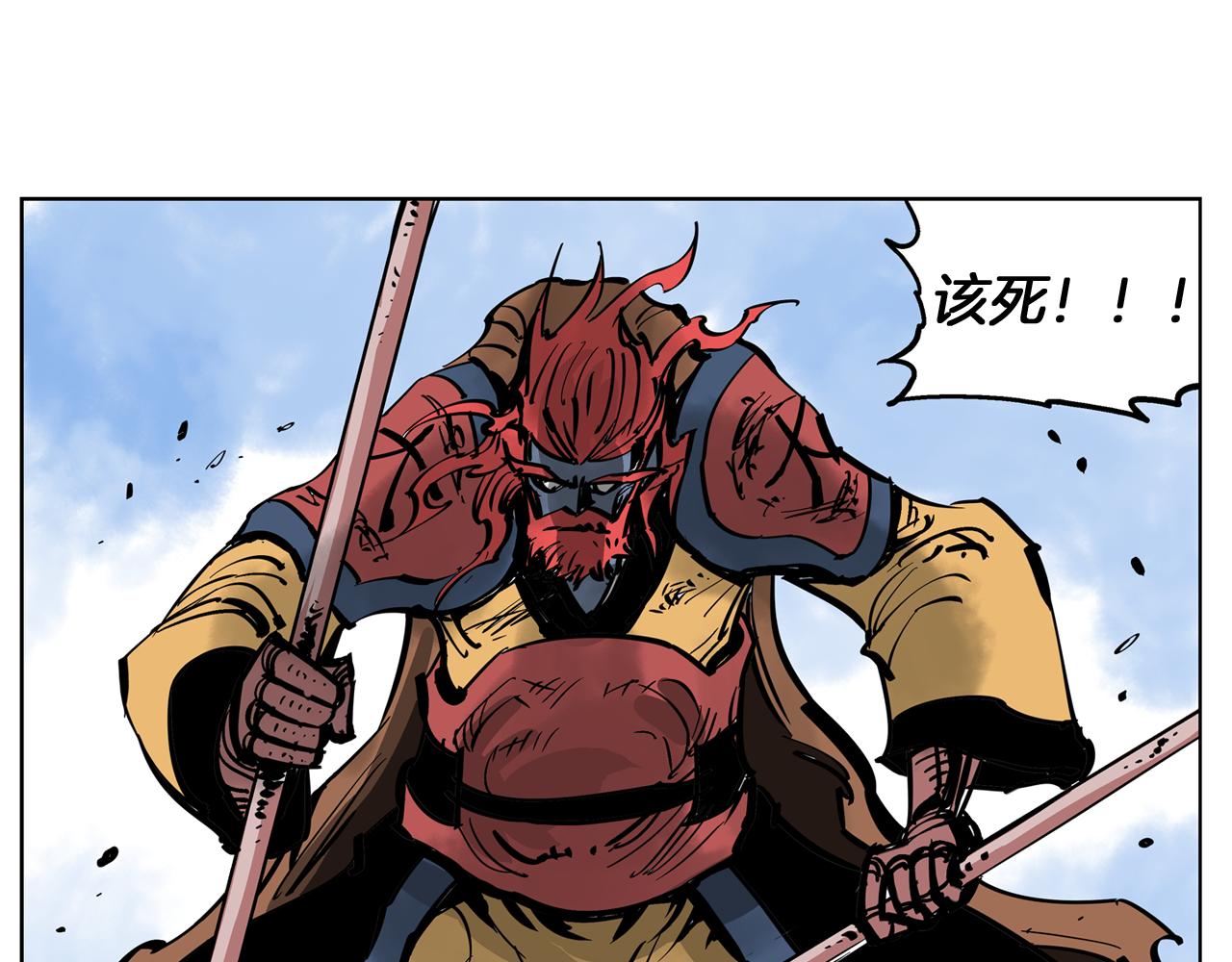 第40话 战场不分将帅兵卒74