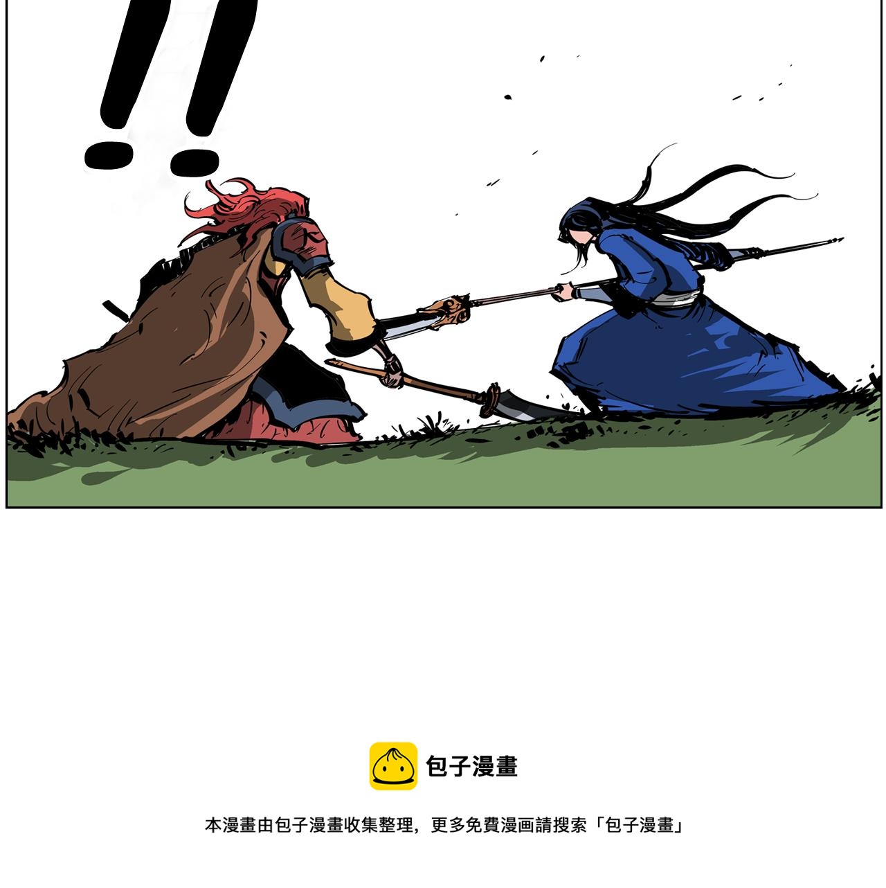 第40话 战场不分将帅兵卒76