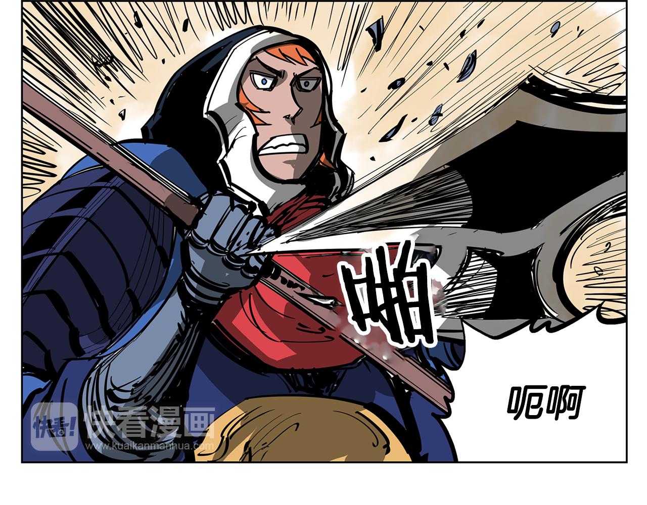 第41话 我是吕布11