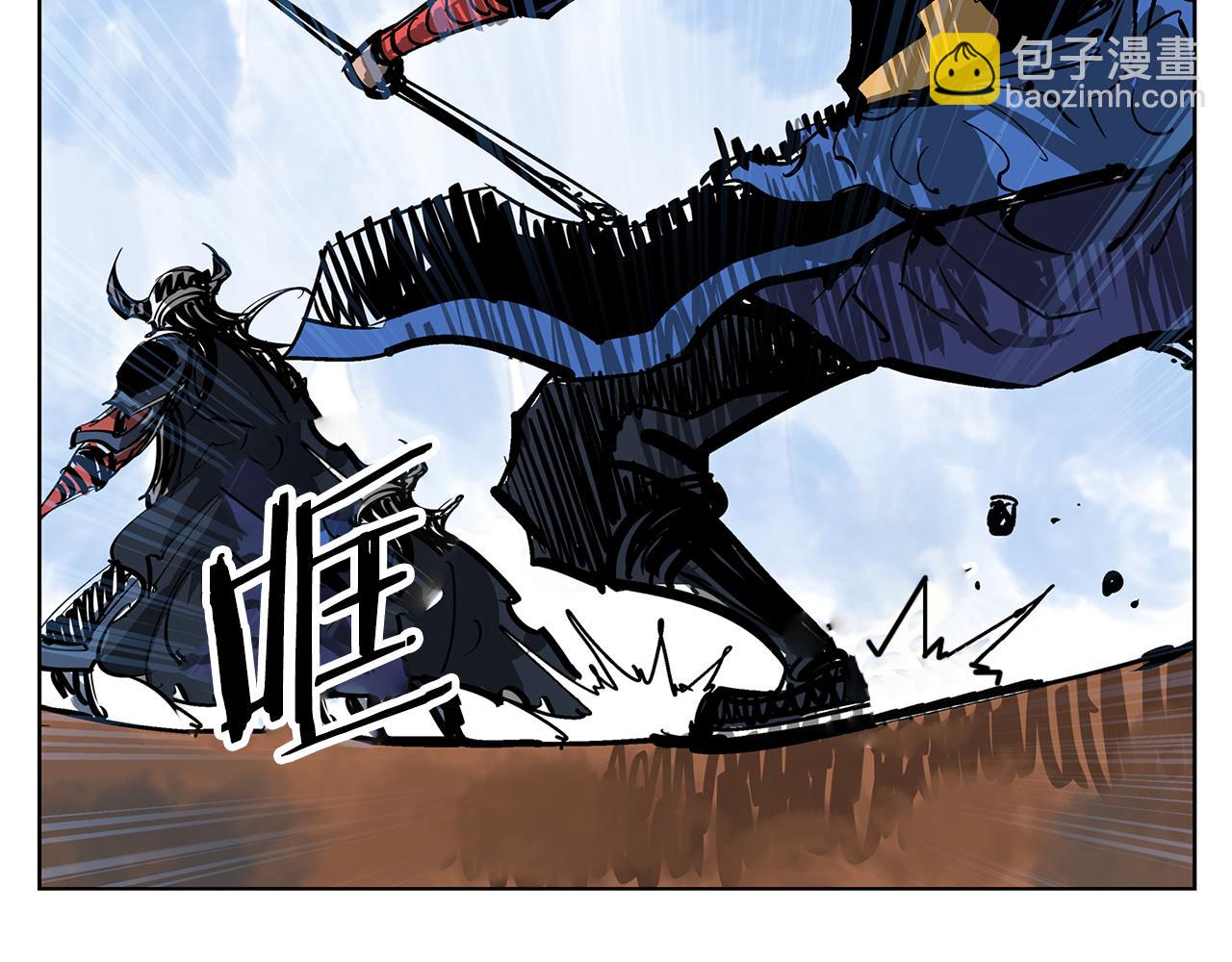 第41话 我是吕布115