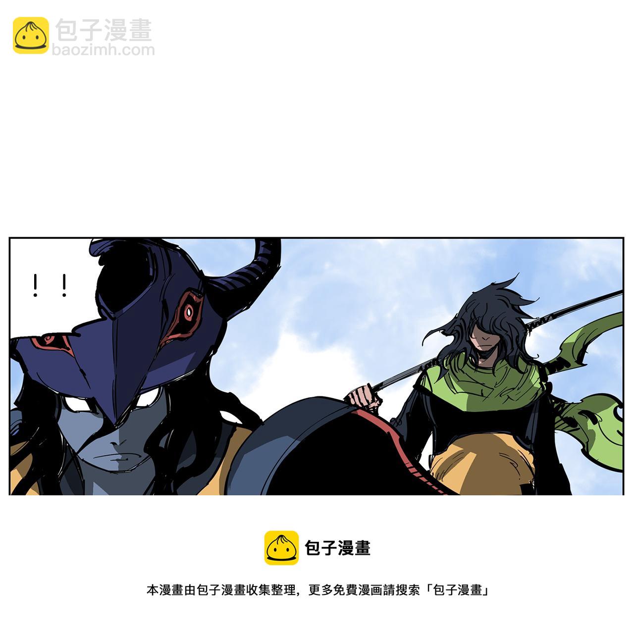 第41话 我是吕布116