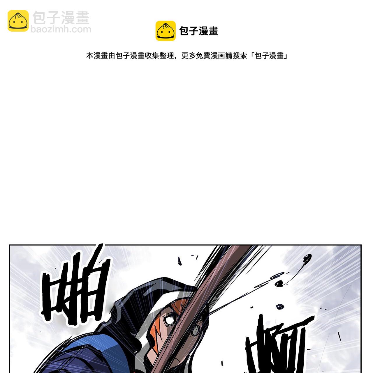 第41话 我是吕布12