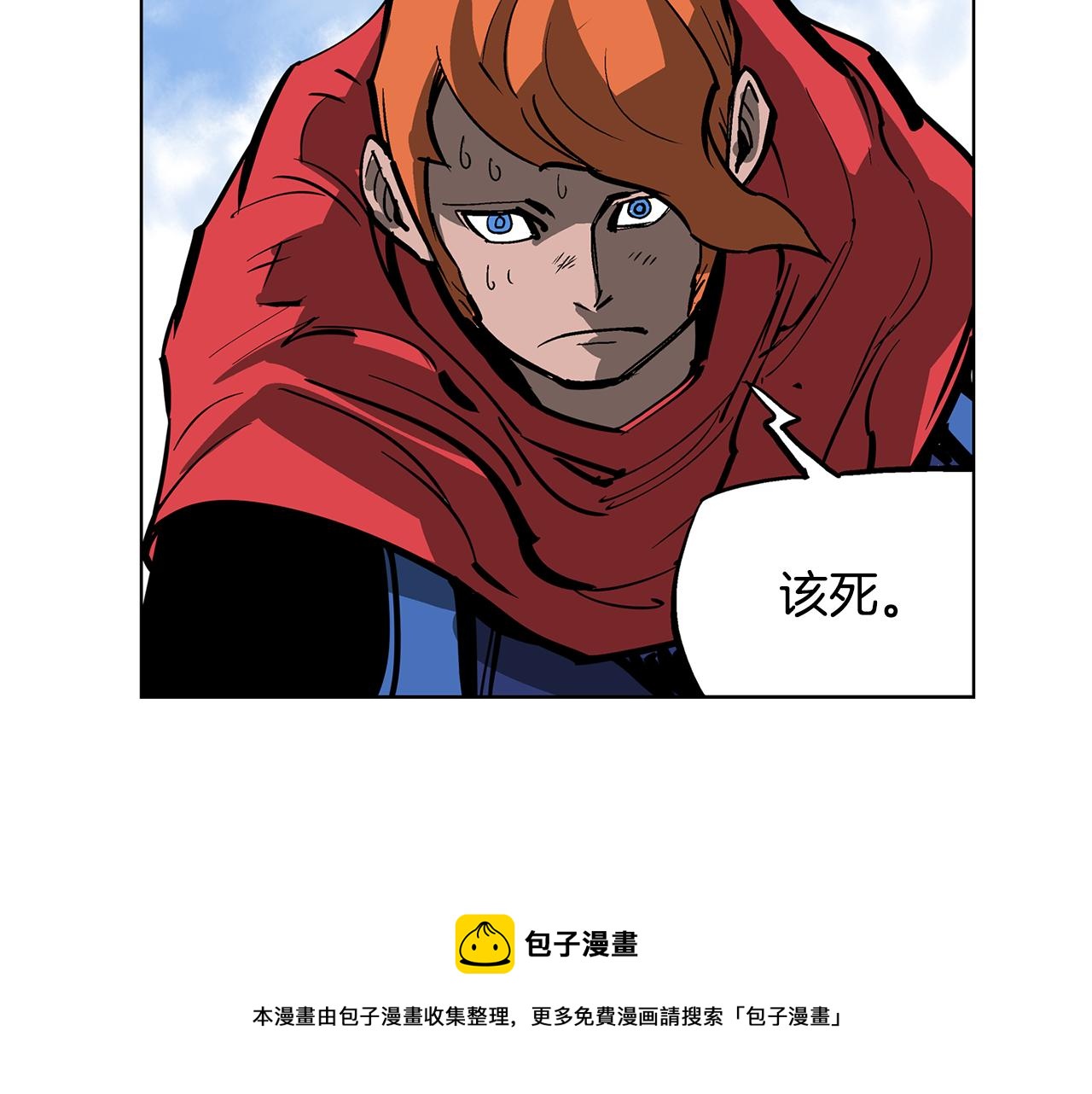 第41话 我是吕布128