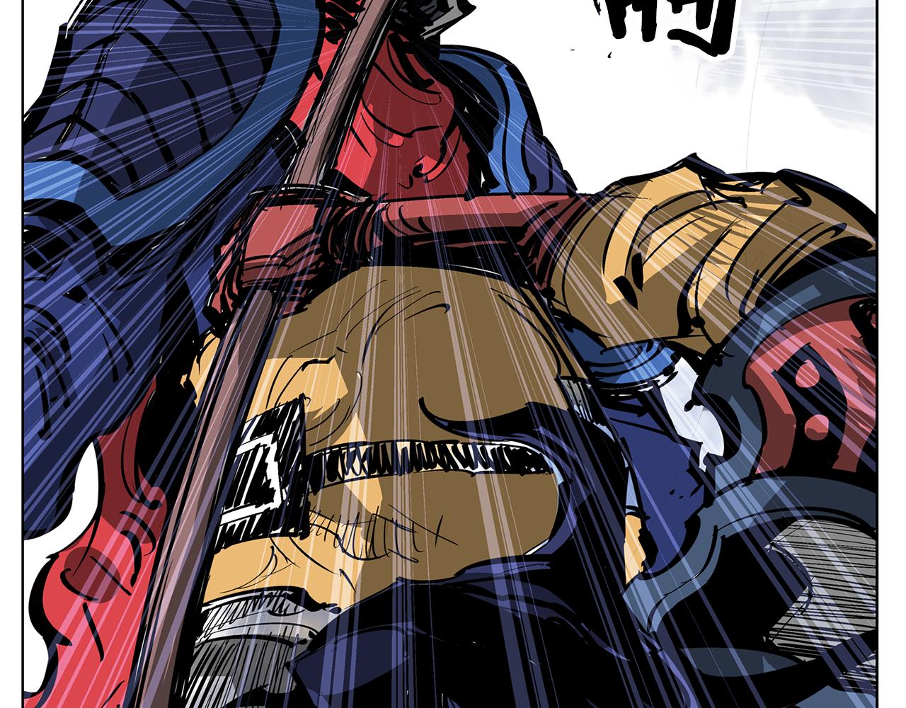 第41话 我是吕布13