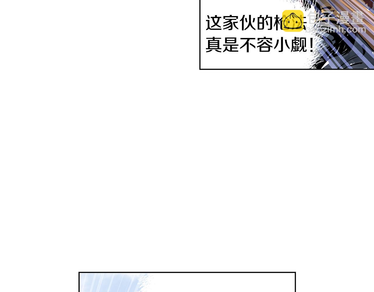 第41话 我是吕布131