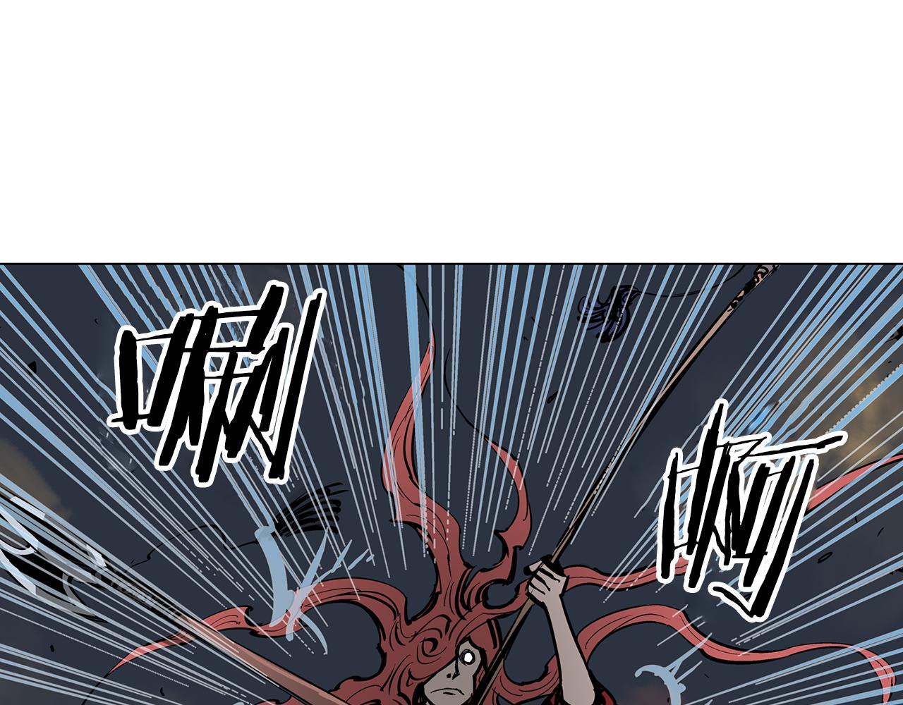 第41话 我是吕布134