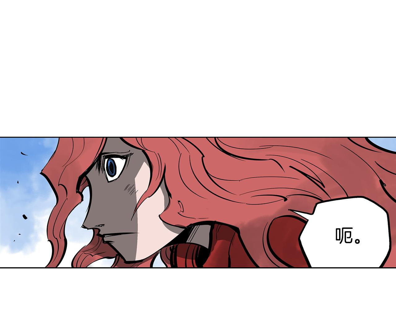第41话 我是吕布139