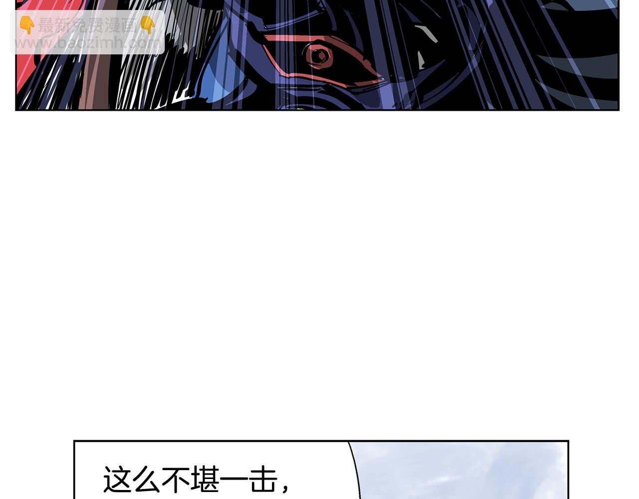第41话 我是吕布14
