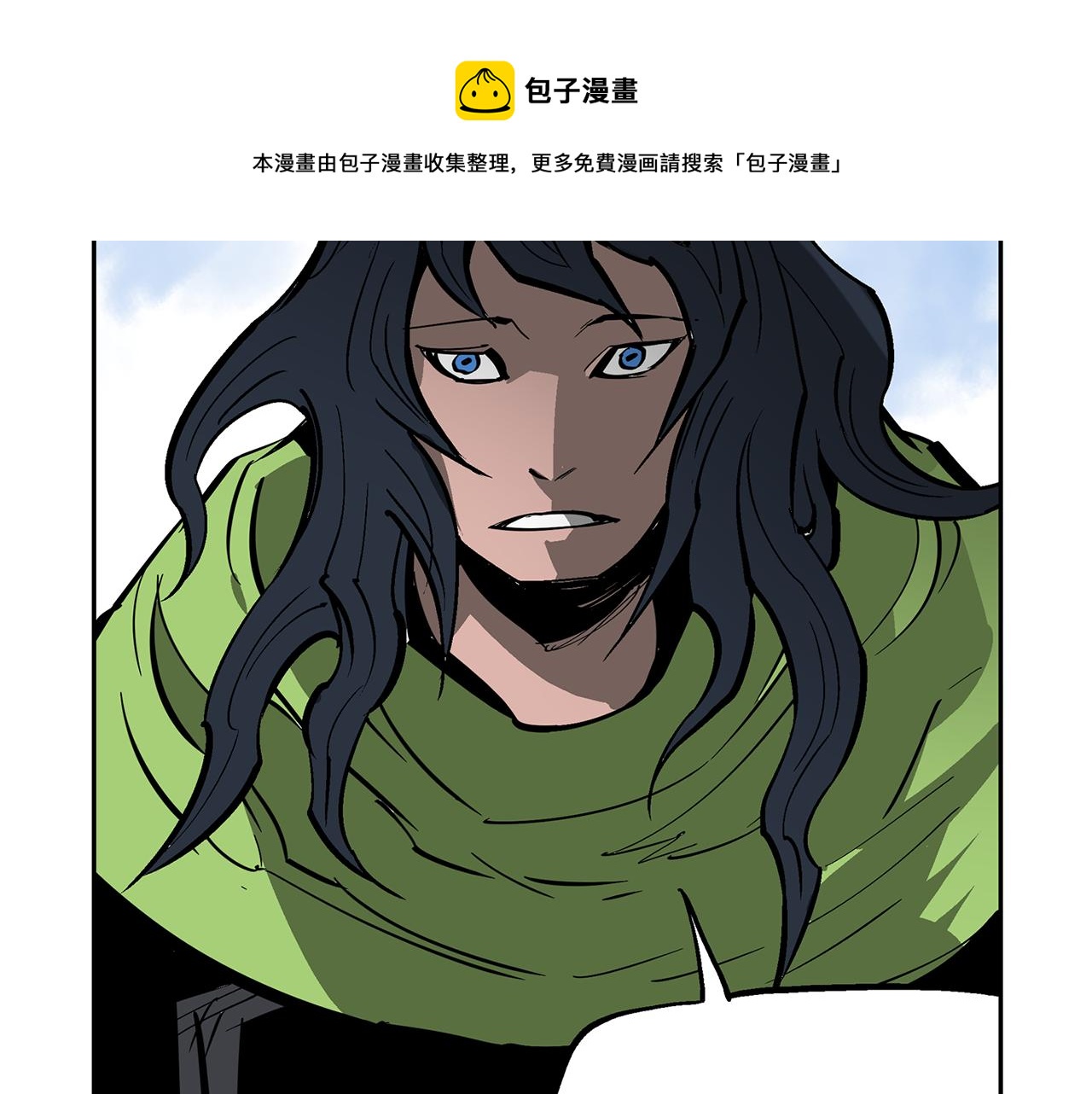 第41话 我是吕布144