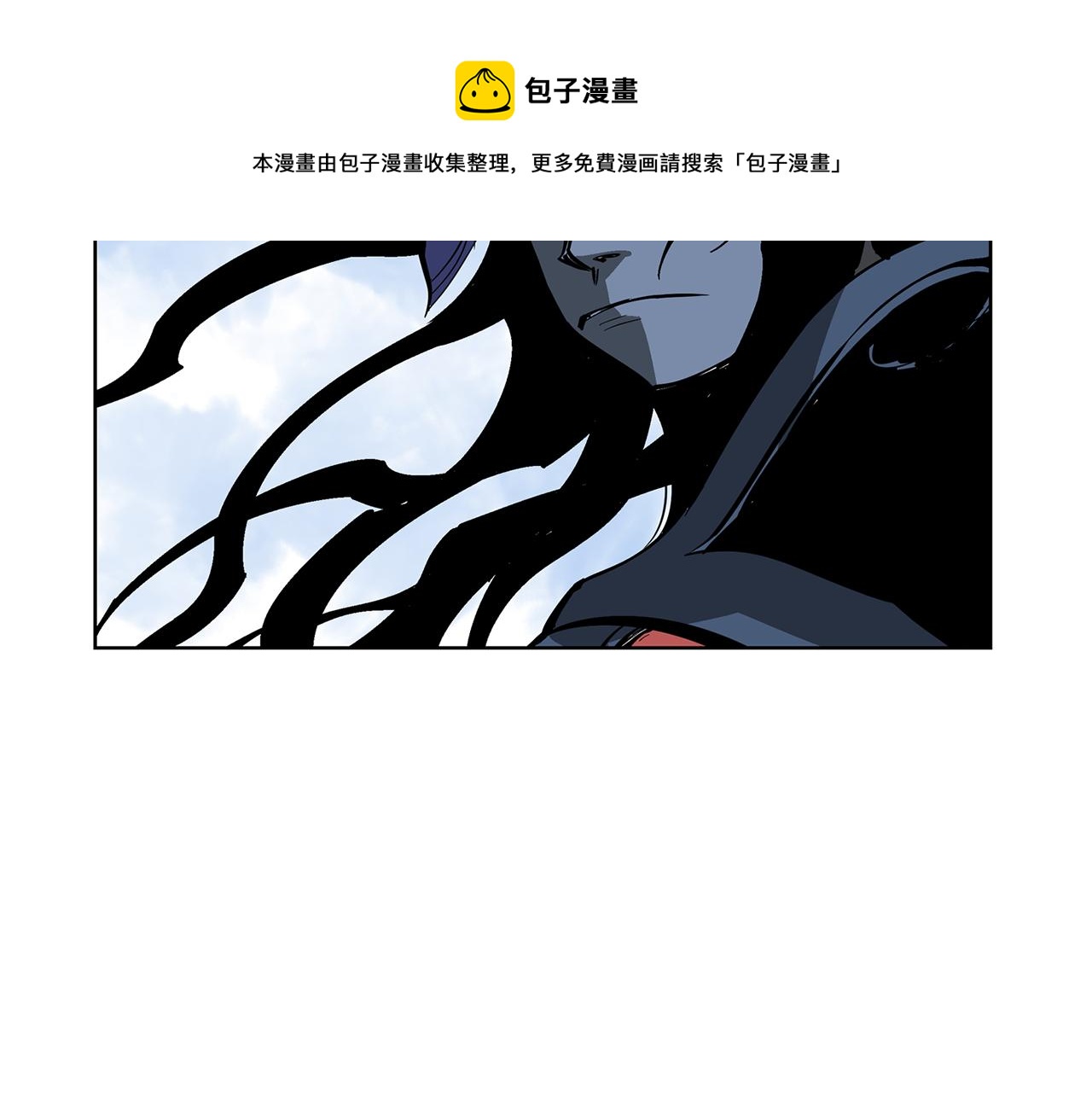第41话 我是吕布148