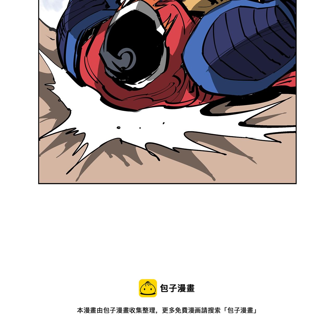 第41话 我是吕布16