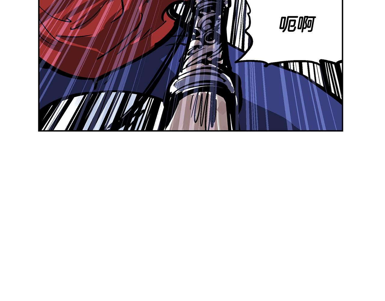 第41话 我是吕布26