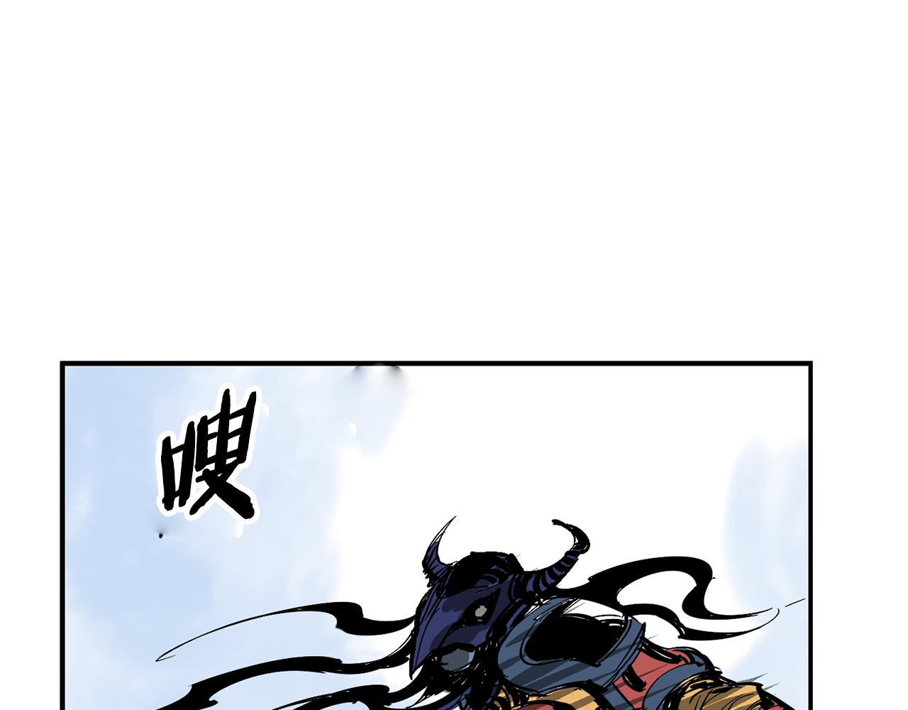 第41话 我是吕布27