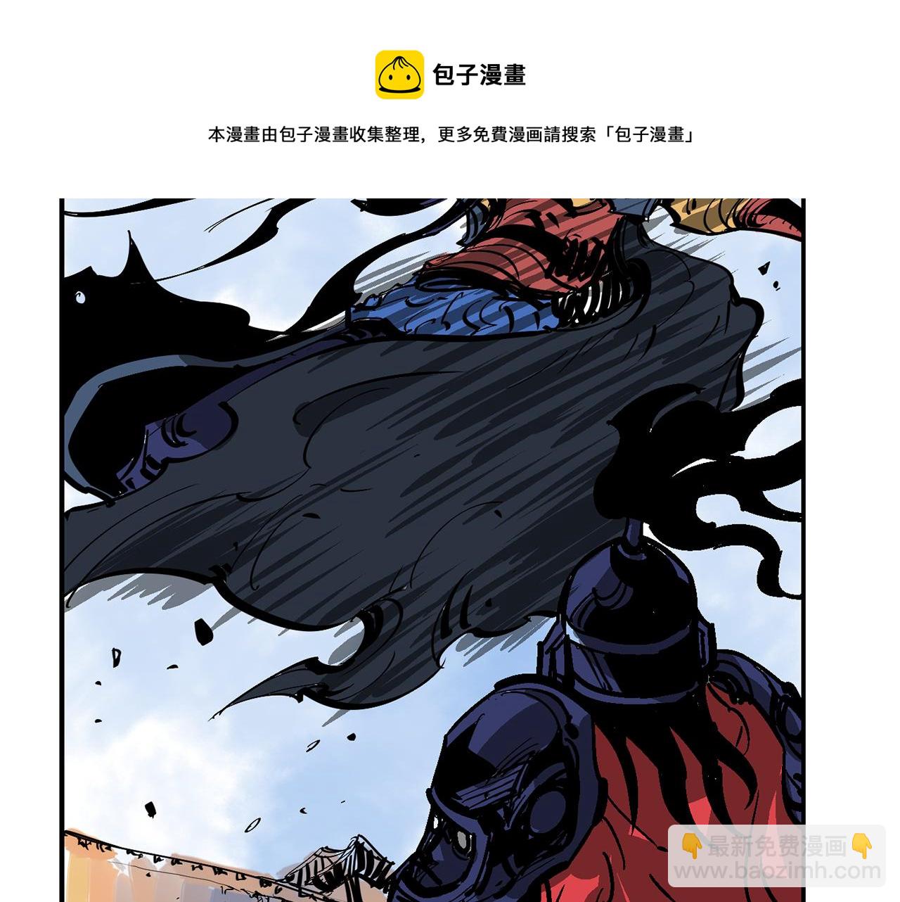 第41话 我是吕布28