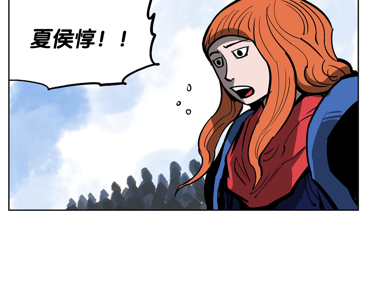 第41话 我是吕布35