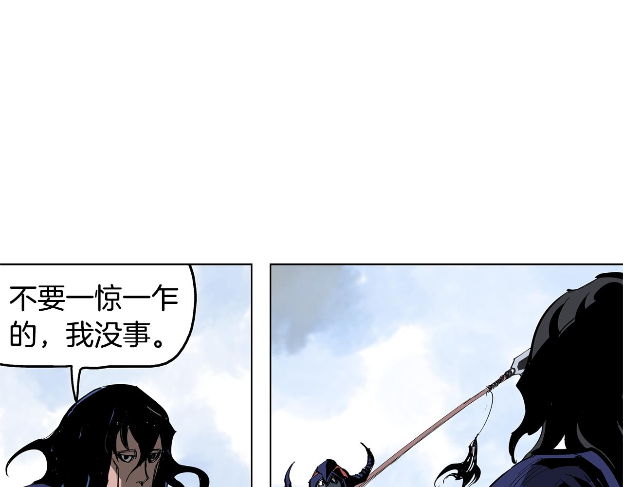 第41话 我是吕布37