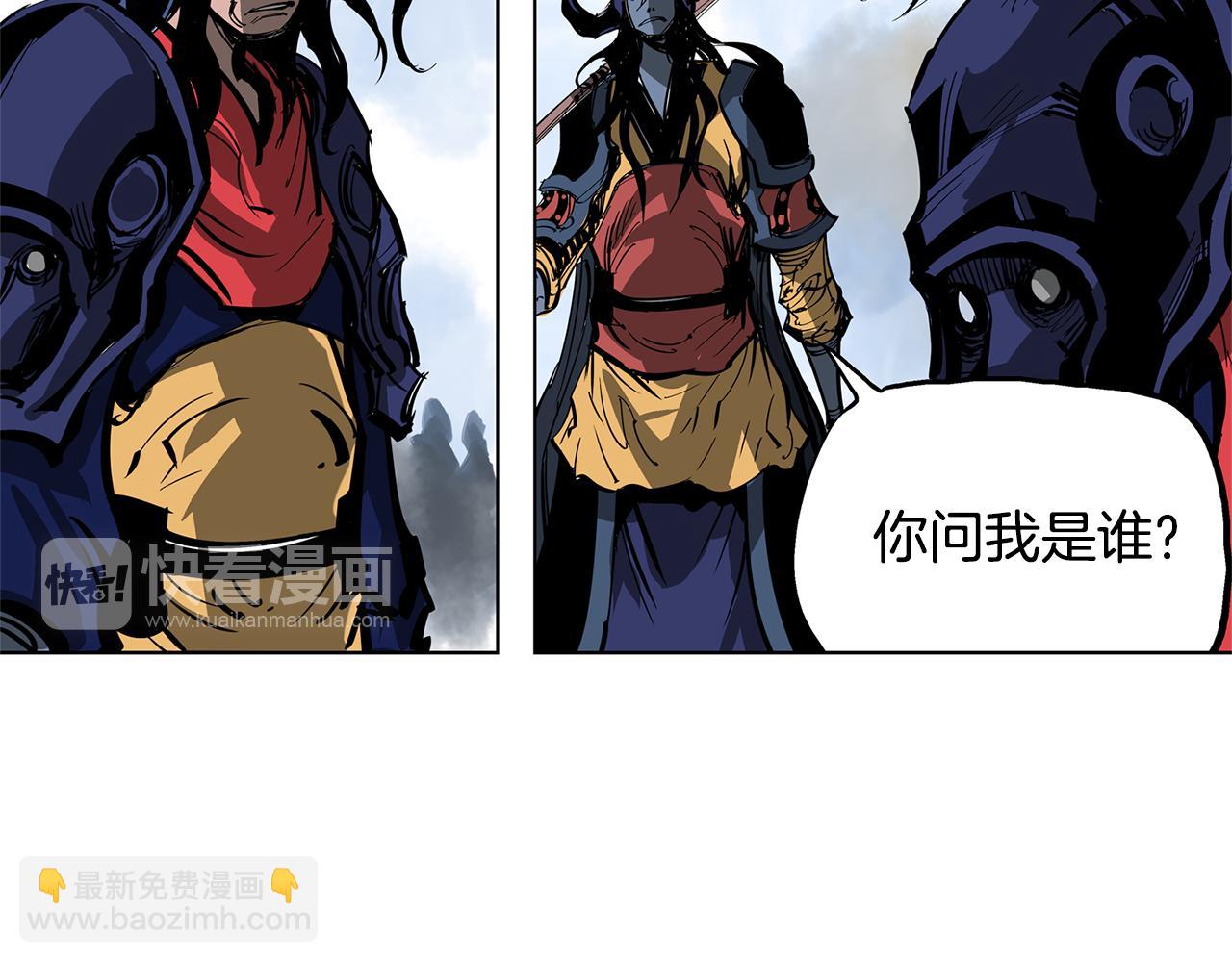 第41话 我是吕布38