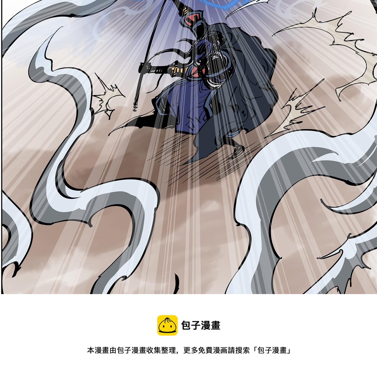 第41话 我是吕布56