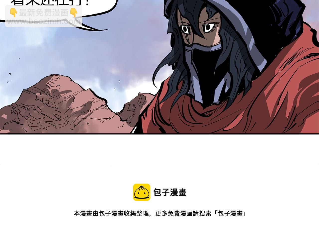 第41话 我是吕布60