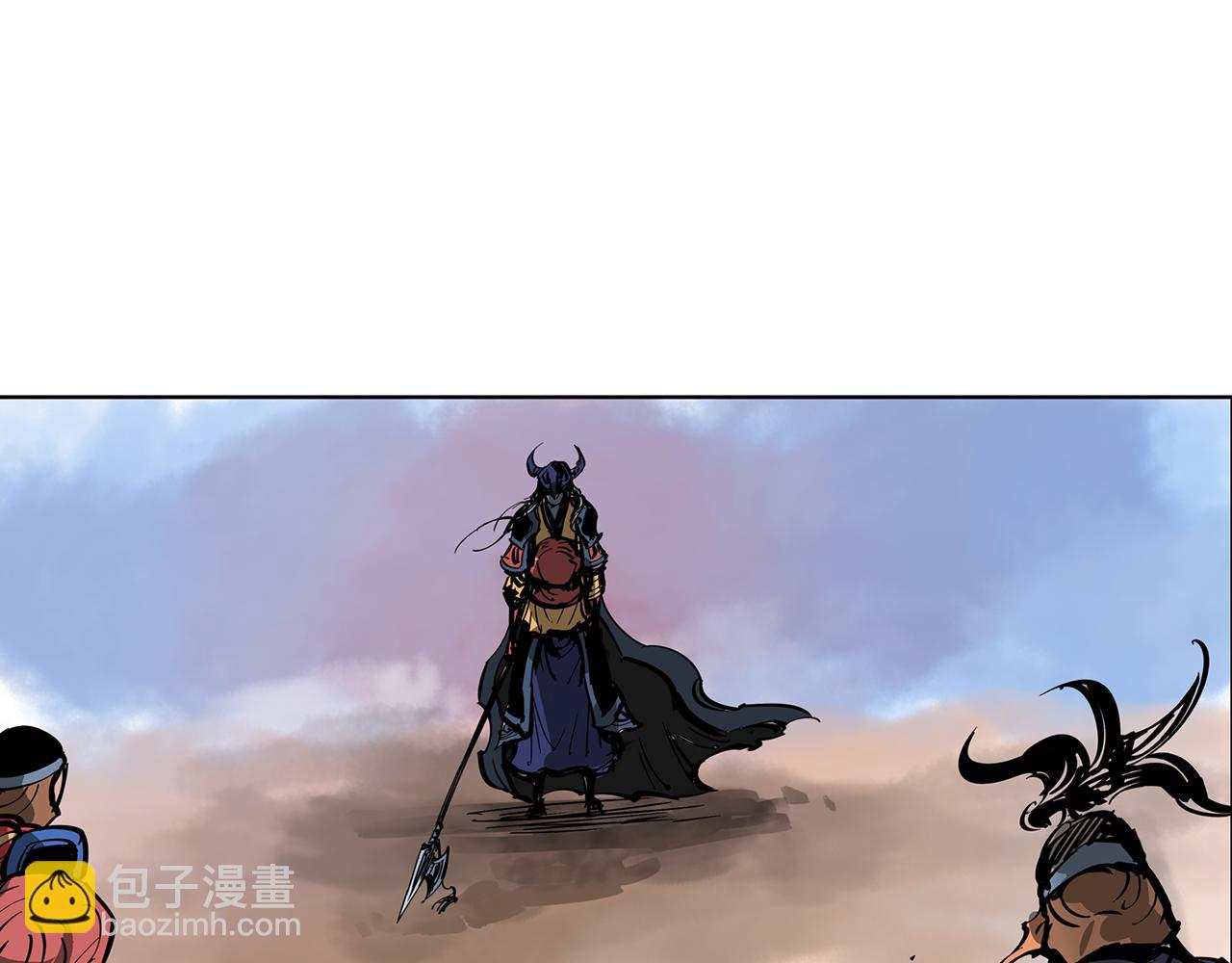 第41话 我是吕布74