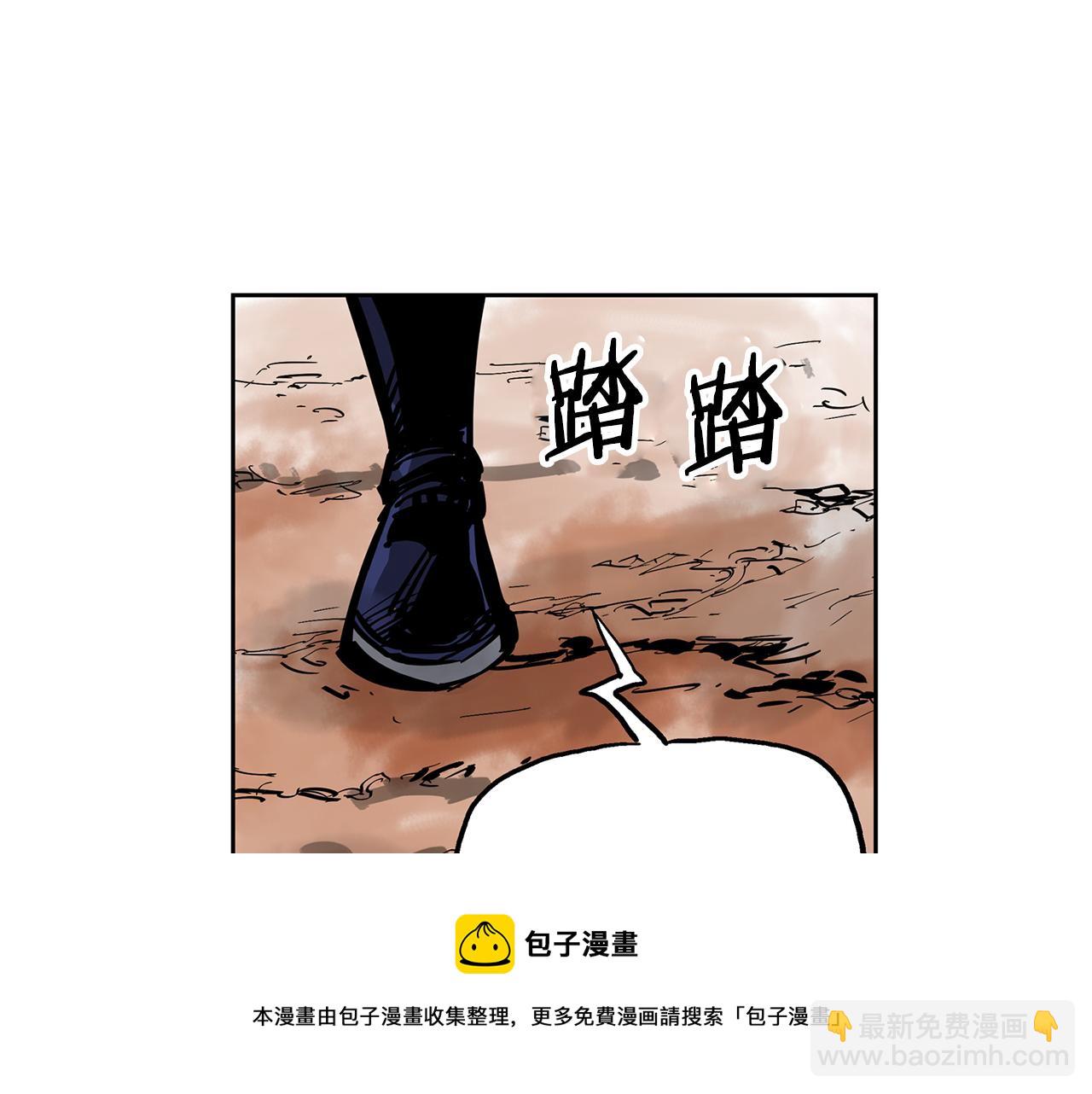 第41话 我是吕布88