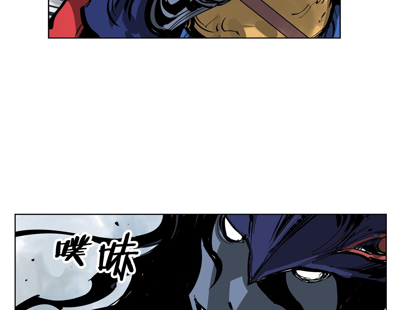 第41话 我是吕布9