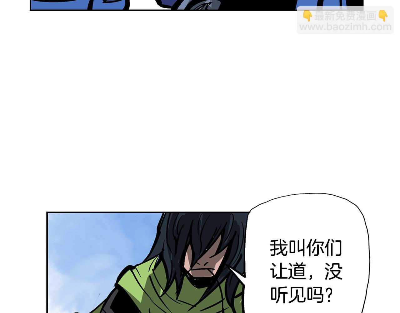 第41话 我是吕布91