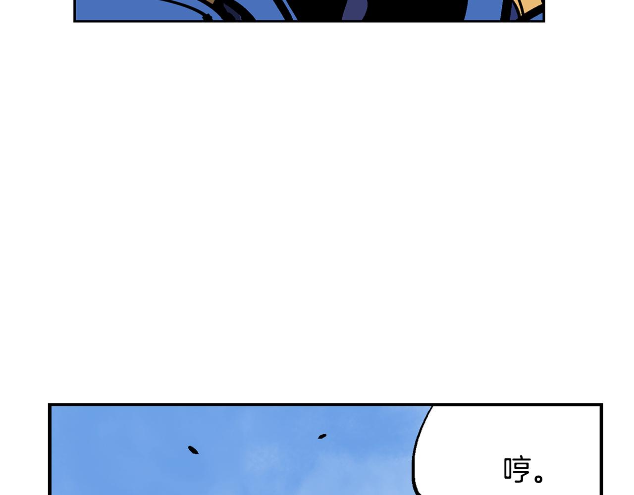 第41话 我是吕布93